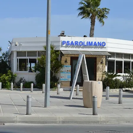 Apartament Serenity - One Bedroom Flat